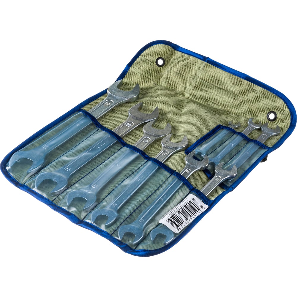 Набор рожковых ключей КЗСМИ КГД 5,5-24 мм, 9 предметов в сумке ...