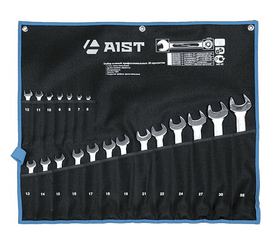 Набор комбинированных ключей AIST 18 предметов 0010218A 00-00004716