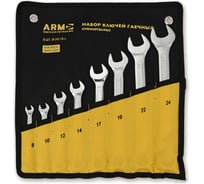 Набор гаечных комбинированных ключей ПКБ АРМА КГК-8/2 Х (8-24) А410-3228
