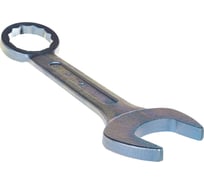 Гаечный комбинированный ключ КЗСМИ прямой, 65х65 D/C 2 ТУ 51562217