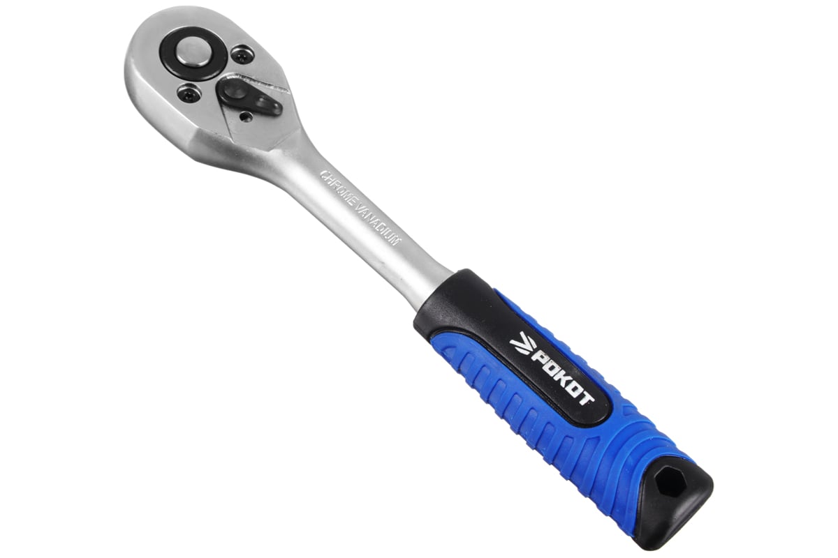 Трещоточный ключ РОКОТ 1/4 736-183 - выгодная цена, отзывы ...