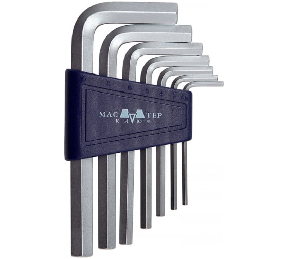 Набор торцовых ключей МАСТЕР КЛЮЧ CV 7 предметов HEX 2,5-10,00мм кассета МК517107 1