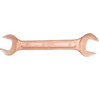 Ключ Sitomo 50х55 омедненный SIT 290406