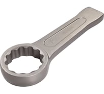 Hакидной ударный ключ REKON 75 мм, 12-гранный, DIN7444 038075