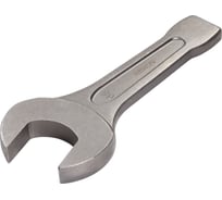 Рожковый ударный ключ REKON 65 мм, DIN133 057065