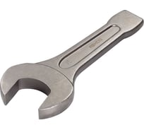 Рожковый ударный ключ REKON 75 мм, DIN133 057075