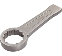 Hакидной ударный ключ REKON 55 мм, 12-гранный, DIN7444 038055