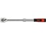 Телескопическая трещотка YATO 1/2" YT-0299 2