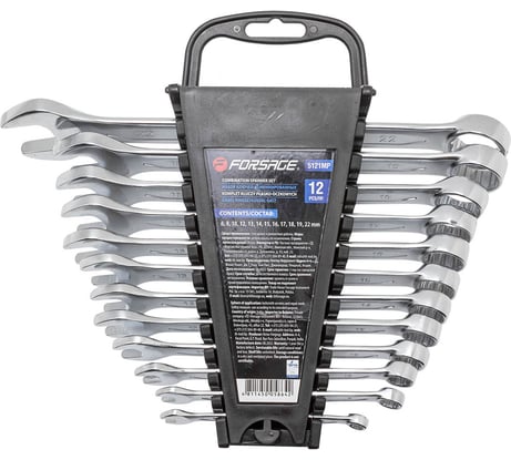 Набор комбинированных ключей Forsage 12 предметов F-5121MP(10352)