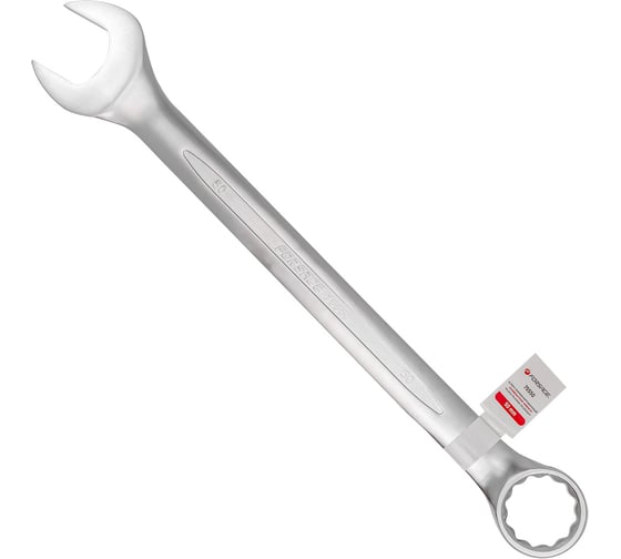 Комбинированный ключ Forsage 50мм F-75550(6442)