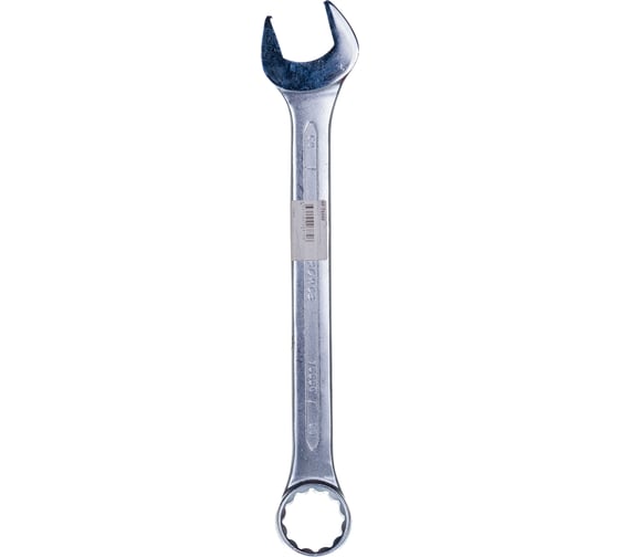 Комбинированный ключ Forsage 50мм F-75550(6442)