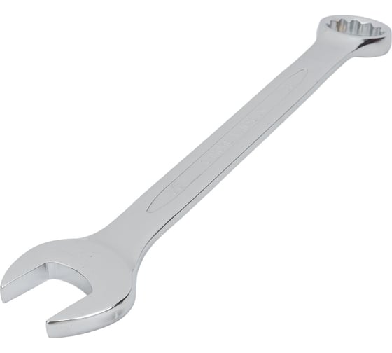 Комбинированный ключ Forsage 36мм F-75536(6433)