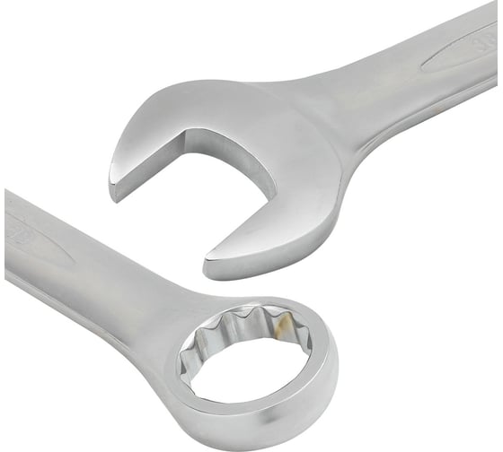 Комбинированный ключ Forsage 38мм F-75538(6434)