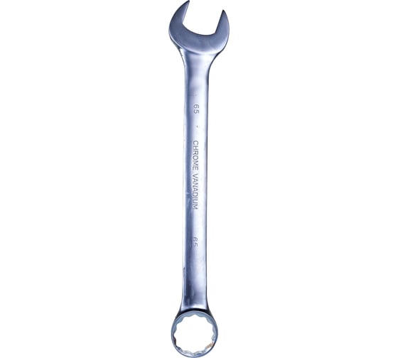 Комбинированный ключ Forsage 65мм F-75565(6467)