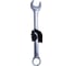 Комбинированный ключ Forsage 65мм F-75565(6467) 4
