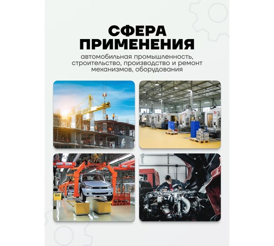 Рожковый ключ Forsage ударный односторонний 50мм L-270мм F-79150(2347)