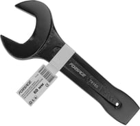 Рожковый ключ Forsage ударный односторонний 60мм L-310мм F-79160(2680)