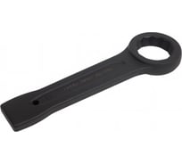 Накидной ключ Forsage ударный односторонний 41мм L-230мм F-79341(2944)