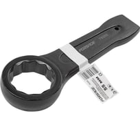 Накидной ключ Forsage ударный односторонний 55мм L-260мм F-79355(3111)