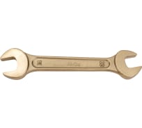 Гаечный рожковый двусторонний искробезопасный ключ TVITA мод. 146 12х14 мм AlCu TT1146-1214A