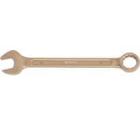 Гаечный комбинированный искробезопасный ключ TVITA мод. 135 24х24 мм AlCu TT1135-24A