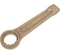 Гаечный накидной ударный искробезопасный ключ TVITA мод. 160 30 мм AlCu TT1160-30A