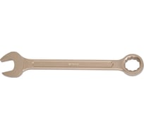 Гаечный комбинированный искробезопасный ключ TVITA мод. 135 32х32 мм AlCu TT1135-32A