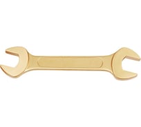 Гаечный рожковый двусторонний искробезопасный ключ TVITA мод. 146 41х46 мм AlCu TT1146-4146A