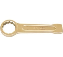 Гаечный накидной ударный искробезопасный ключ TVITA мод. 160 32 мм AlCu TT1160-32A