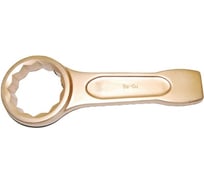 Гаечный накидной ударный искробезопасный ключ TVITA мод. 160 46 мм BeCu TT1160-46B