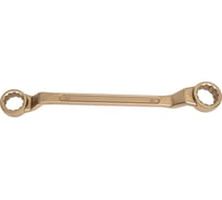 Гаечный накидной двусторонний искробезопасный ключ TVITA мод. 151 32х36 мм AlCu TT1151-3236A