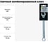 Гаечный комбинированный ключ Heyner 12 мм 466120 2