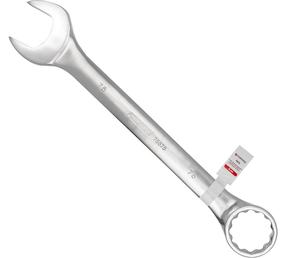 Комбинированный ключ Forsage 75мм F-75575(25623) 1