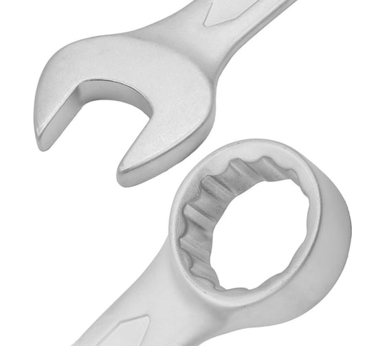 Комбинированный ключ Forsage 70мм F-75570(25622)