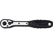 Трещотка Proxxon 2000 3/8 23180