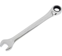 Комбинированный трещоточный ключ Mundial 13 мм 1067.130-9