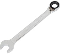 Комбинированный трещоточный реверсивный ключ Mundial 17 мм 1060.170-9