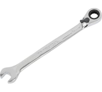 Комбинированный трещоточный реверсивный ключ Mundial 8 мм 1058.080-9