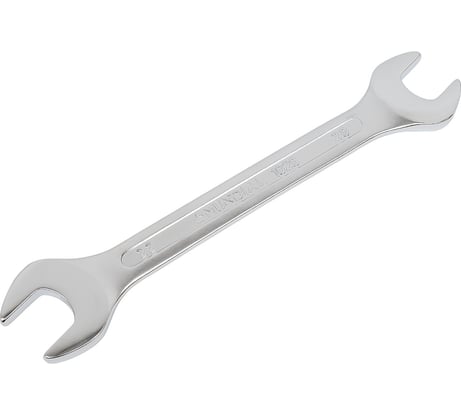 Рожковый ключ Mundial Cr-V, 20x22 мм 1020.202-9