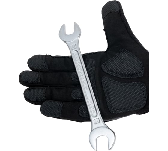 Рожковый гаечный ключ HEYTEC 16х17 мм HE-50800161780