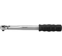 Динамометрический ключ AIST 50 Нм 3/8" дюйма / 16113050 00-00016493