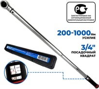 Динамометрический ключ со шкалой в окошке AE&T 200-1000Nm 3/4" TA-B31000-34