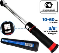 Динамометрический ключ со шкалой в окошке AE&T 10-60Nm 3/8" TA-B3060-38