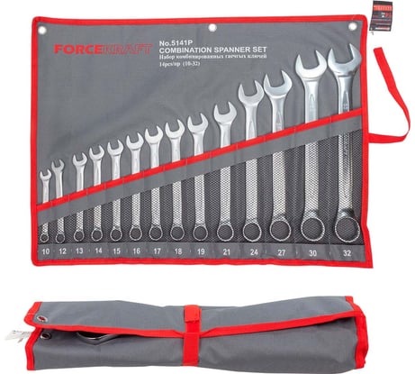 Набор комбинированных ключей Forcekraft 14 предметов, на полотне FK-5141/5141P/(29933)