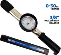 Динамометрический ключ со шкалой индикации AE&T 0-30Nm 3/8" TA-B2030-38