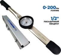 Динамометрический ключ со шкалой индикации AE&T 0-200Nm 1/2" TA-B2200-12