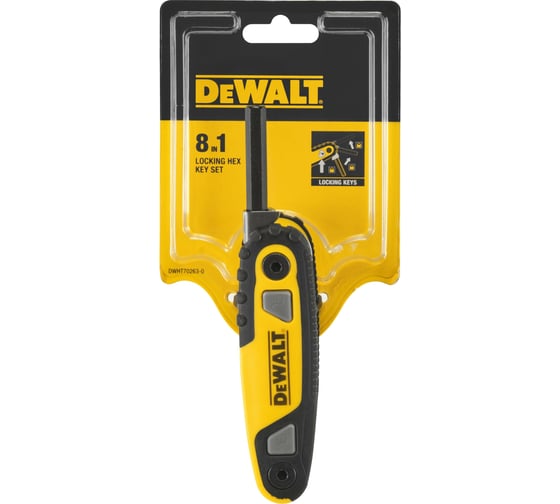 Набор шестигранных ключей DEWALT складной DWHT0-70263