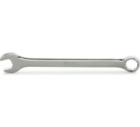 Ключ комбинированный SATA 7 мм 40202