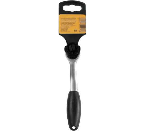 Вороток с трещоткой TUNDRA квадрат 1/4", изогнутая рукоятка, 72 зуба, CrV 1799958