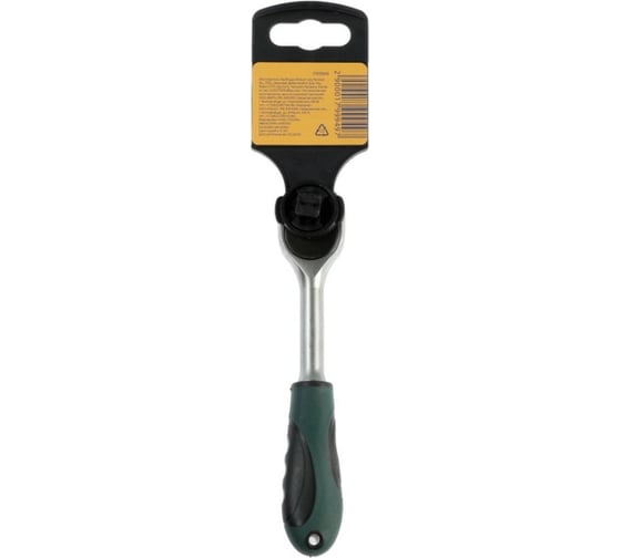 Вороток с трещоткой TUNDRA квадрат 1/4", 48 зубов, CrV 1799949